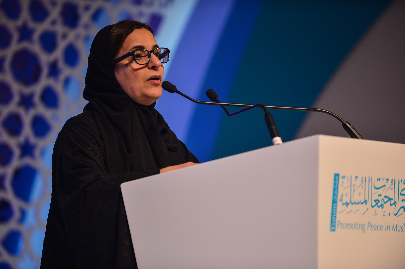 Promoting Peace in Muslim Societies