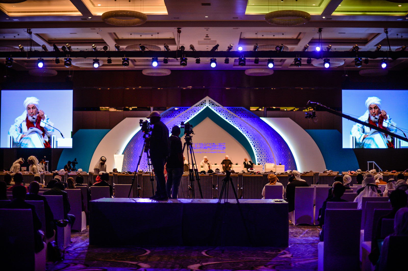 Promoting Peace in Muslim Societies