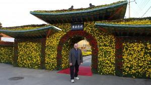 Scott Thumma - Korea