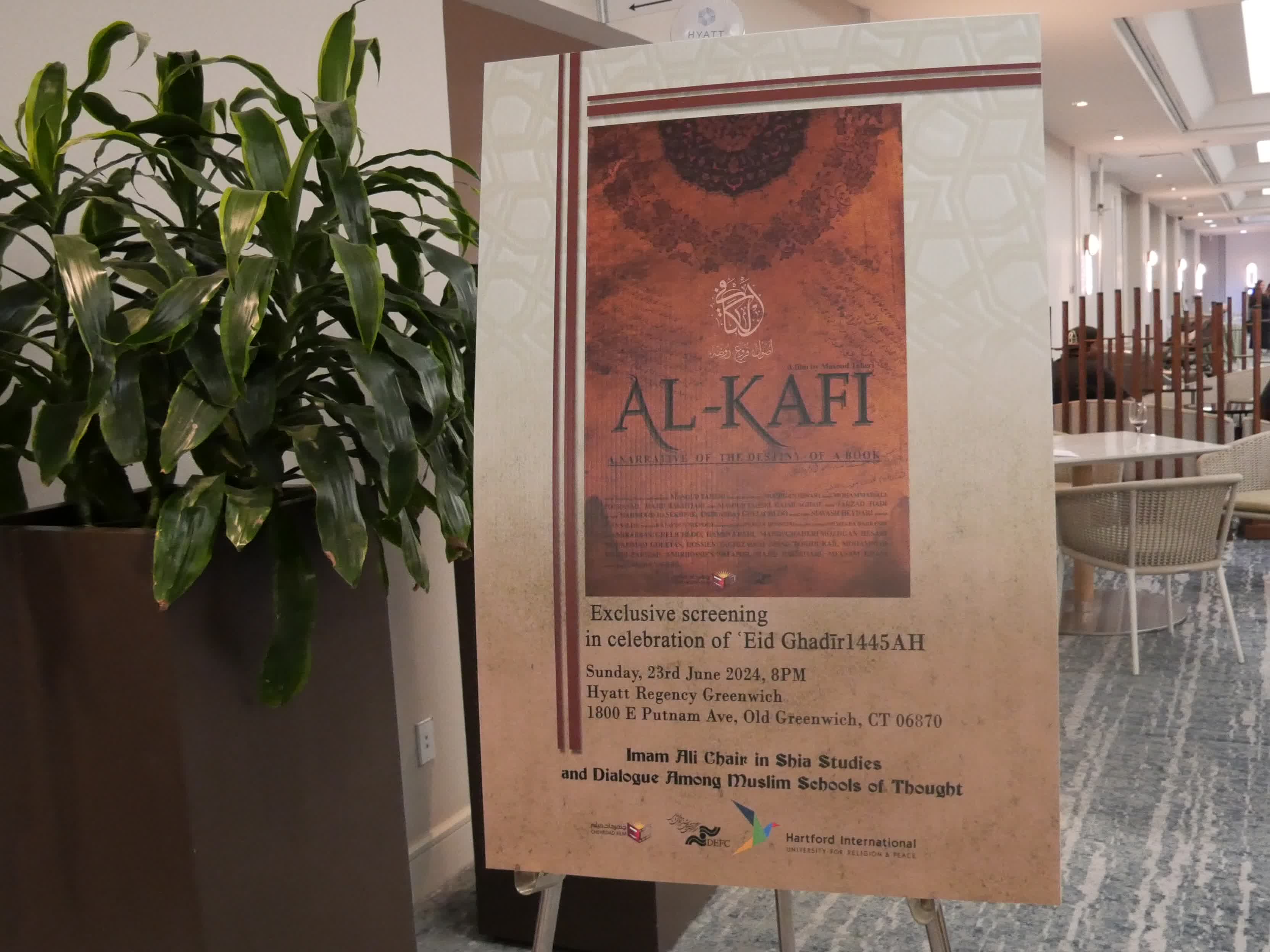 Poster of documentary