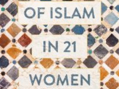 Hossein Kamaly Book Cover