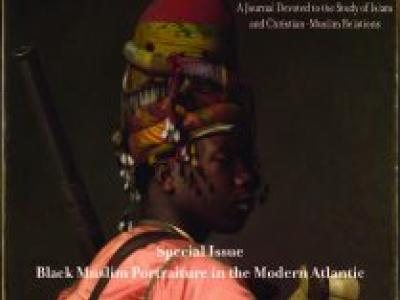 Muslim World special issue 2020