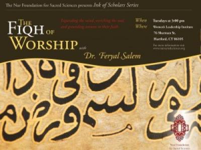 Feryal Salem - Fiqh class