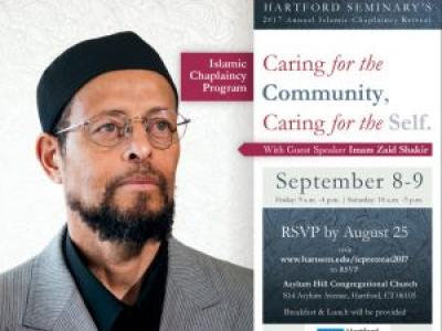 Islamic Chaplaincy Retreat Flyer