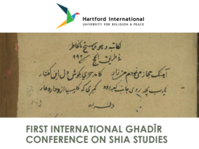 Ghadir Conference image